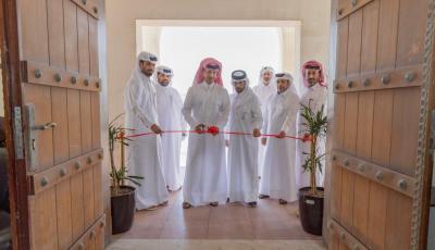 Ministry Opens New Al Ruwais Maritime Vessel Registration Office
