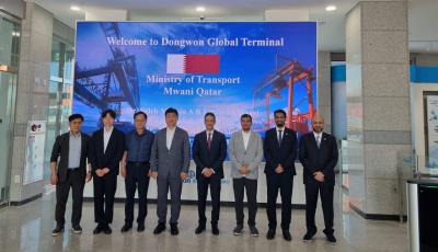 MOT Delegation Visits S. Korea’s MOF