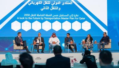 Autonomous e-Mobility Forum Concludes