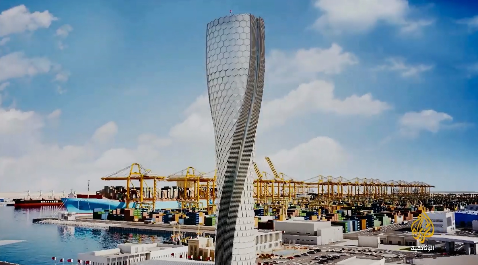 فيديو من انتاج الجزيرة الوثائقية - ميناء حمد بوابة المستقبل