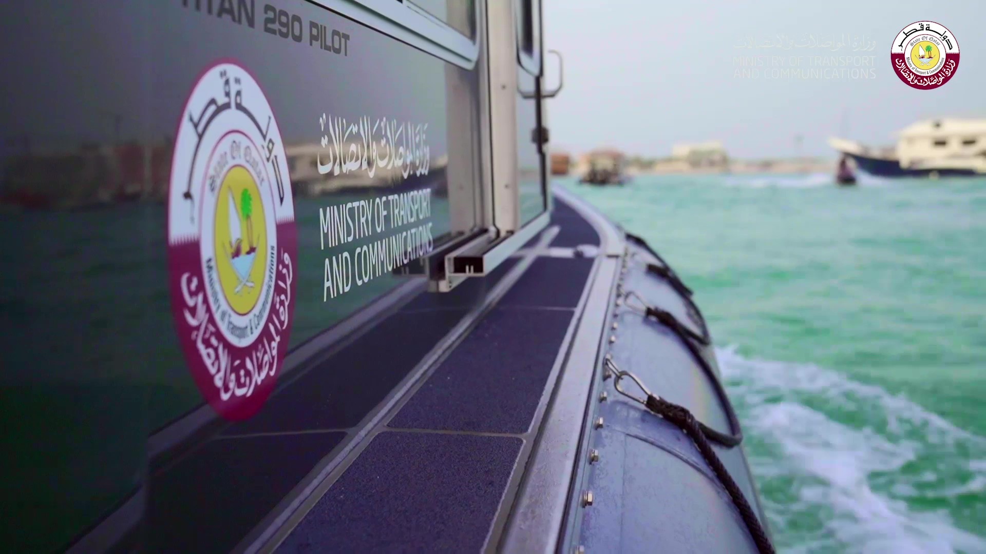 وزارة المواصلات والاتصالات تنظم حملة توعوية رقابية بالتزامن مع بدء تنفيذ المرحلة الثانية من الرفع التدريجي